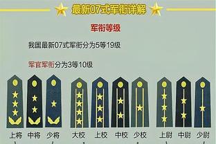 188金宝搏体育彩票截图4